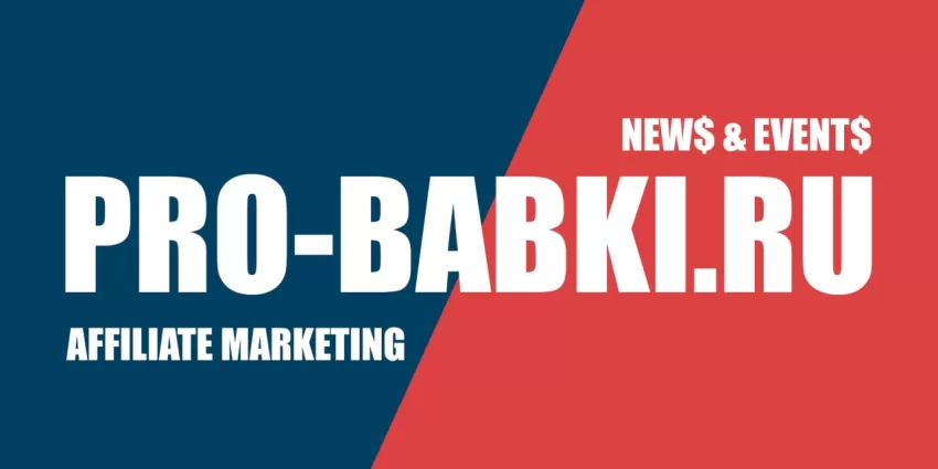 Media Partner